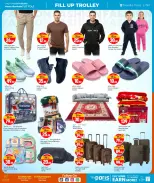 الانتقال إلى الصفحة 6 من 8