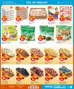 الانتقال إلى الصفحة 3 من 8