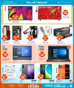 الانتقال إلى الصفحة 8 من 8