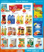 الانتقال إلى الصفحة 4 من 8