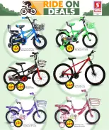 الانتقال إلى الصفحة 3 من 8