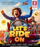 الانتقال إلى الصفحة 1 من 8