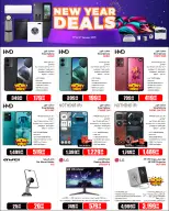 Jumbo Electronics Qatar Offers from 5 to 12 January 2026 New Year Deals