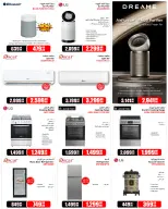 Jumbo Electronics Qatar Offers from 5 to 12 January 2026 New Year Deals