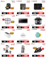 Jumbo Electronics Qatar Offers from 5 to 12 January 2026 New Year Deals