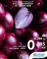 الانتقال إلى الصفحة 3 من 5