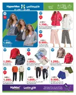 الانتقال إلى الصفحة 12 من 27