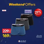 الانتقال إلى الصفحة 22 من 26