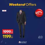 الانتقال إلى الصفحة 19 من 26