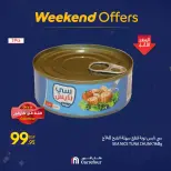 الانتقال إلى الصفحة 4 من 26