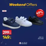 الانتقال إلى الصفحة 26 من 26