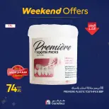 الانتقال إلى الصفحة 10 من 26