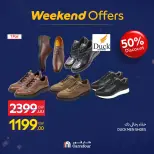 الانتقال إلى الصفحة 24 من 26