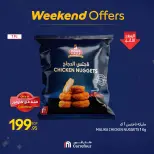 الانتقال إلى الصفحة 6 من 26