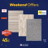 الانتقال إلى الصفحة 61 من 85