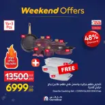 الانتقال إلى الصفحة 3 من 85