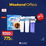 الانتقال إلى الصفحة 83 من 85