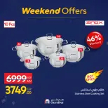 الانتقال إلى الصفحة 23 من 85