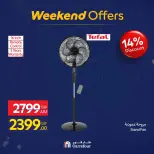 الانتقال إلى الصفحة 56 من 58