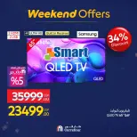 الانتقال إلى الصفحة 4 من 58