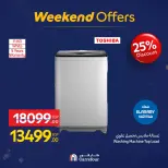 الانتقال إلى الصفحة 39 من 58