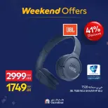 الانتقال إلى الصفحة 27 من 58