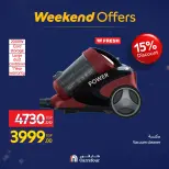 الانتقال إلى الصفحة 54 من 58