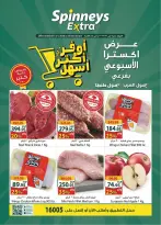 الانتقال إلى الصفحة 1 من 4