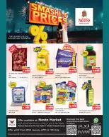 الانتقال إلى الصفحة 1 من 2