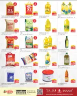 الانتقال إلى الصفحة 2 من 17