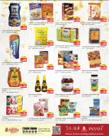 الانتقال إلى الصفحة 4 من 21