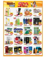 الانتقال إلى الصفحة 2 من 7