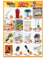 الانتقال إلى الصفحة 7 من 7