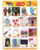 الانتقال إلى الصفحة 3 من 7