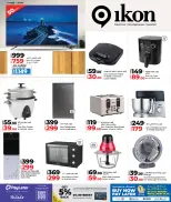 الانتقال إلى الصفحة 8 من 10