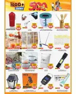 الانتقال إلى الصفحة 10 من 11