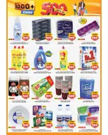 الانتقال إلى الصفحة 6 من 11