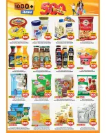 الانتقال إلى الصفحة 2 من 11