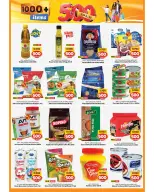 الانتقال إلى الصفحة 4 من 11