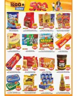 الانتقال إلى الصفحة 3 من 11