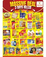 الانتقال إلى الصفحة 1 من 1