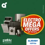 الانتقال إلى الصفحة 1 من 15