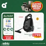 الانتقال إلى الصفحة 6 من 15