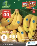 الانتقال إلى الصفحة 1 من 4