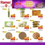 الانتقال إلى الصفحة 6 من 8