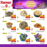 الانتقال إلى الصفحة 7 من 8