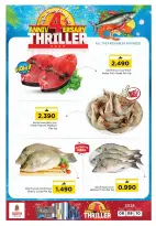Ofertas de Nesto  Ruwi  de 8 a 10 enero Ofertas de aniversario - Página 3