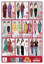 Ofertas de Nesto  Ruwi  de 8 a 10 enero Ofertas de aniversario - Página 25