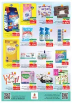 Ofertas de Nesto  Salalah  de 5 a 12 enero Ofertas de valor únicas - Página 15