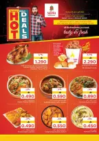 Ofertas de Nesto  Salalah  de 5 a 12 enero Ofertas de valor únicas - Página 3